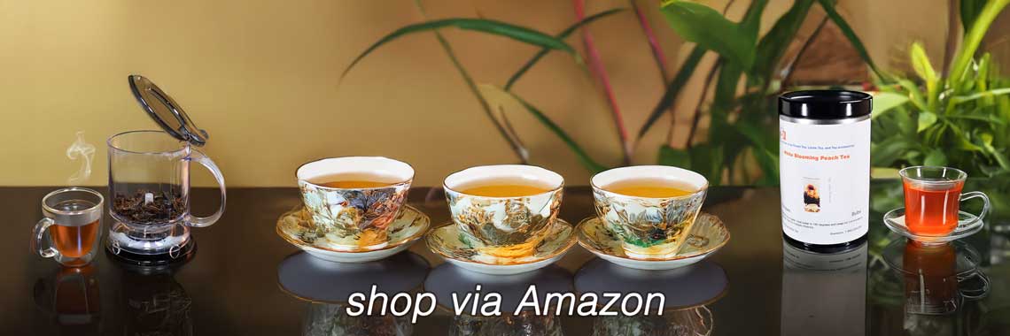 T7 TEA on Amazon