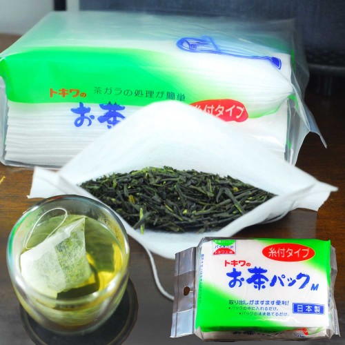 Tea Bags with String Pack of 50 Tea Bags with String Pack of 50