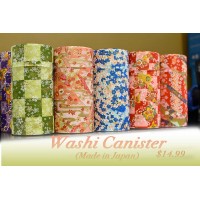 Washi Paper Tea Canister